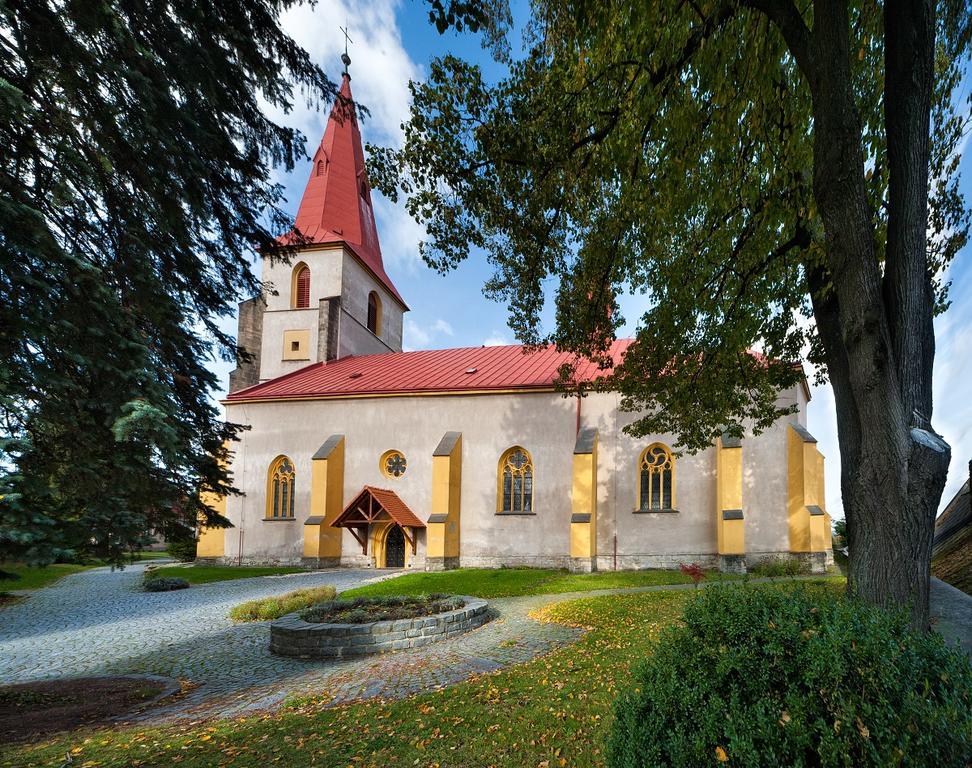 Hotel Vysocina Шотебор Экстерьер фото